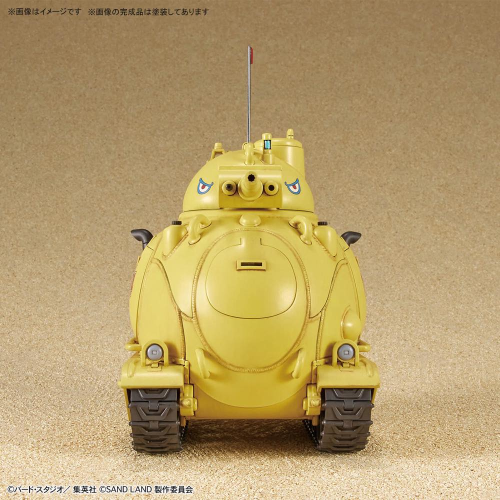 1/35 Sand Land Tank 104 (Sand Land) - Image 5