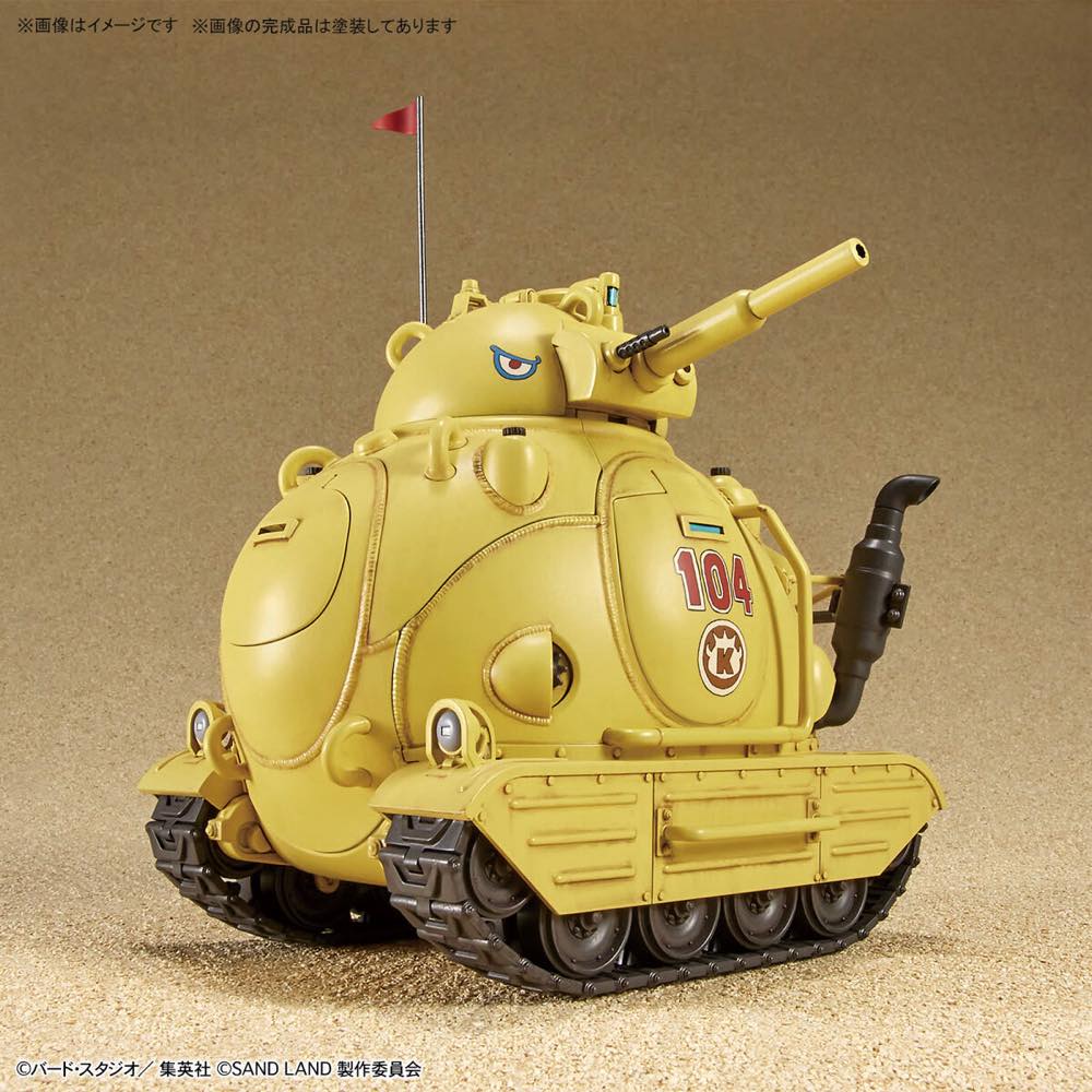 1/35 Sand Land Tank 104 (Sand Land) - Image 6