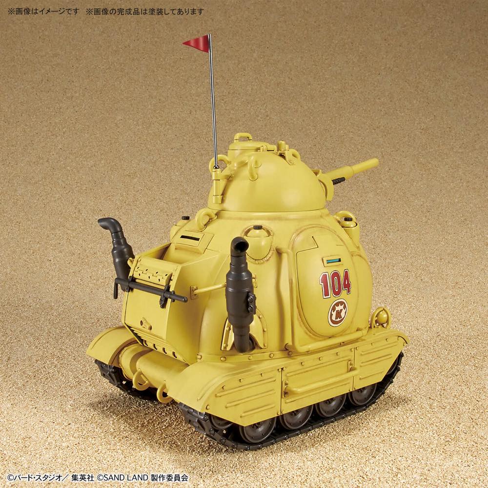 1/35 Sand Land Tank 104 (Sand Land) - Image 7