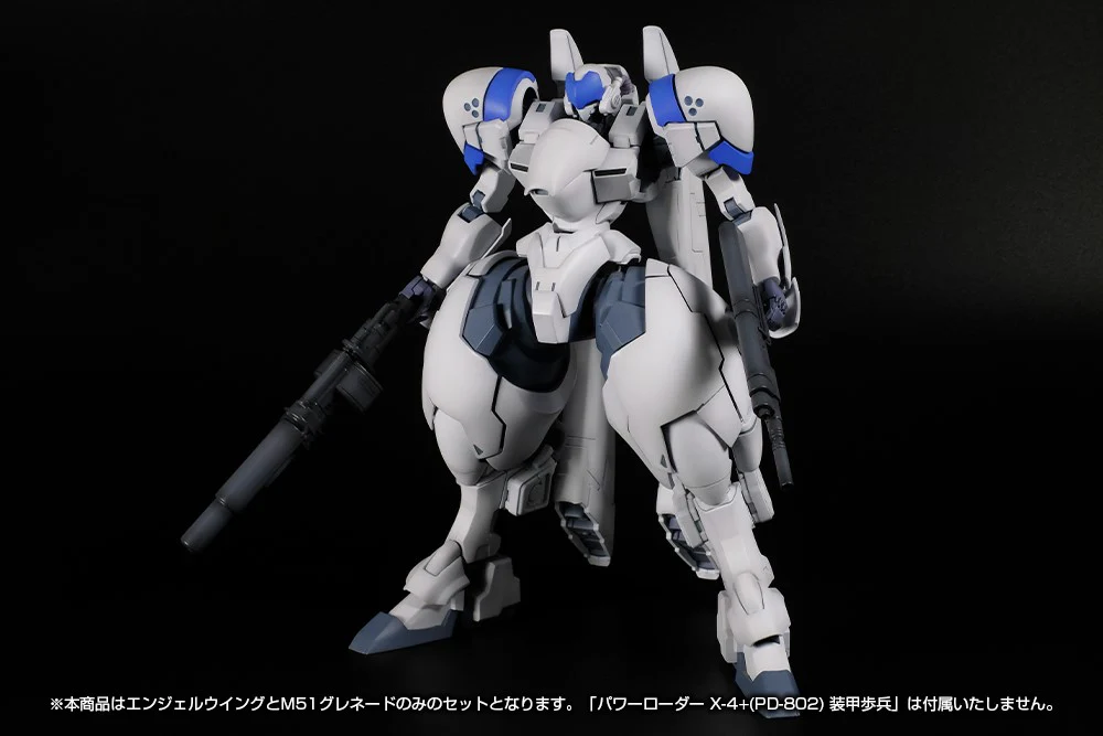 1/35 X-4+(PD-802) Weapon Set 1 - Image 3