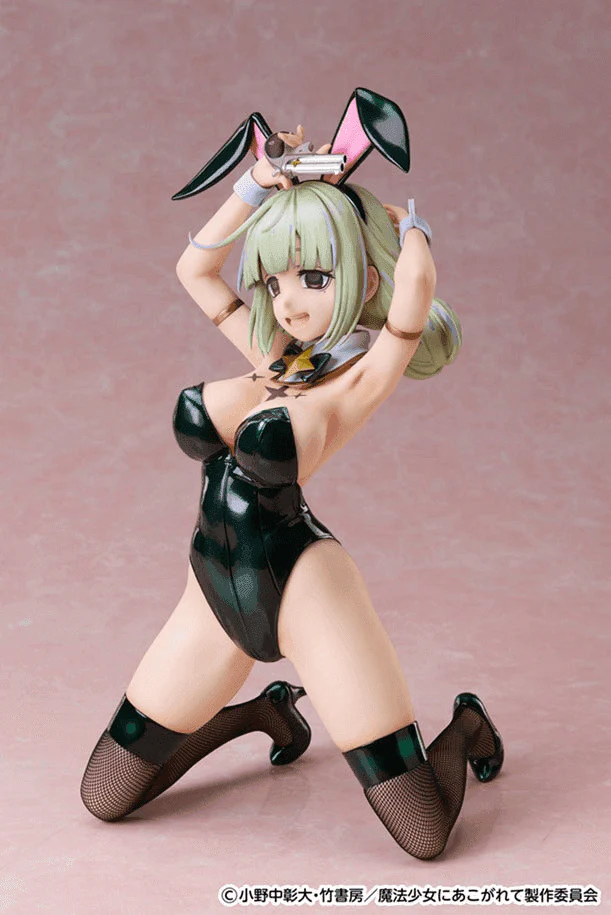1/4 Leoparde: Bunny Ver. (Gushing Over Magical Girls) - Image 6