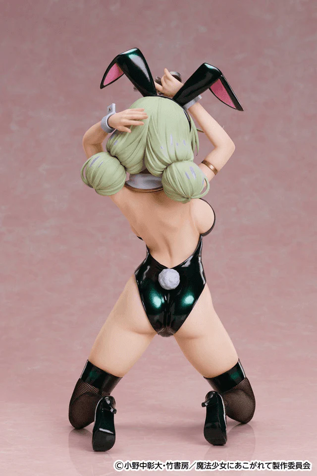1/4 Leoparde: Bunny Ver. (Gushing Over Magical Girls) - Image 8