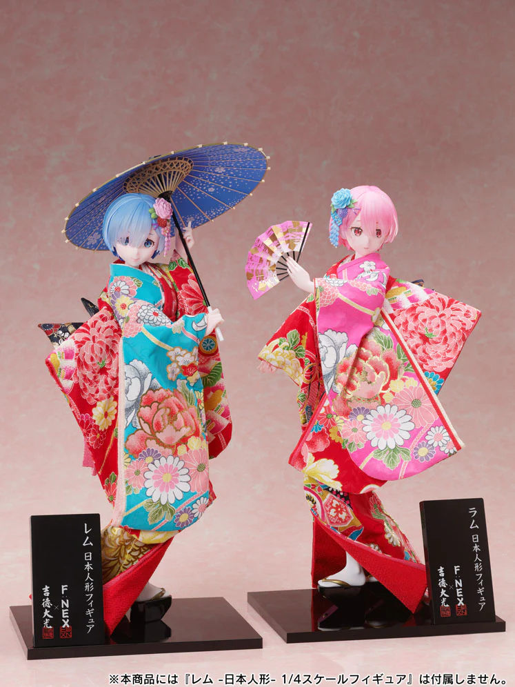1/4 Rem -Japanese Doll- (Re:Zero) - Image 12