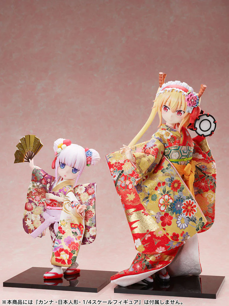 1/4 Tohru -Japanese Doll- - Image 13