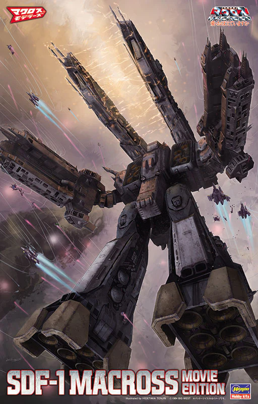 1/4000 SDF-1 Macross Force Attack Mode Movie Edition - Image 11
