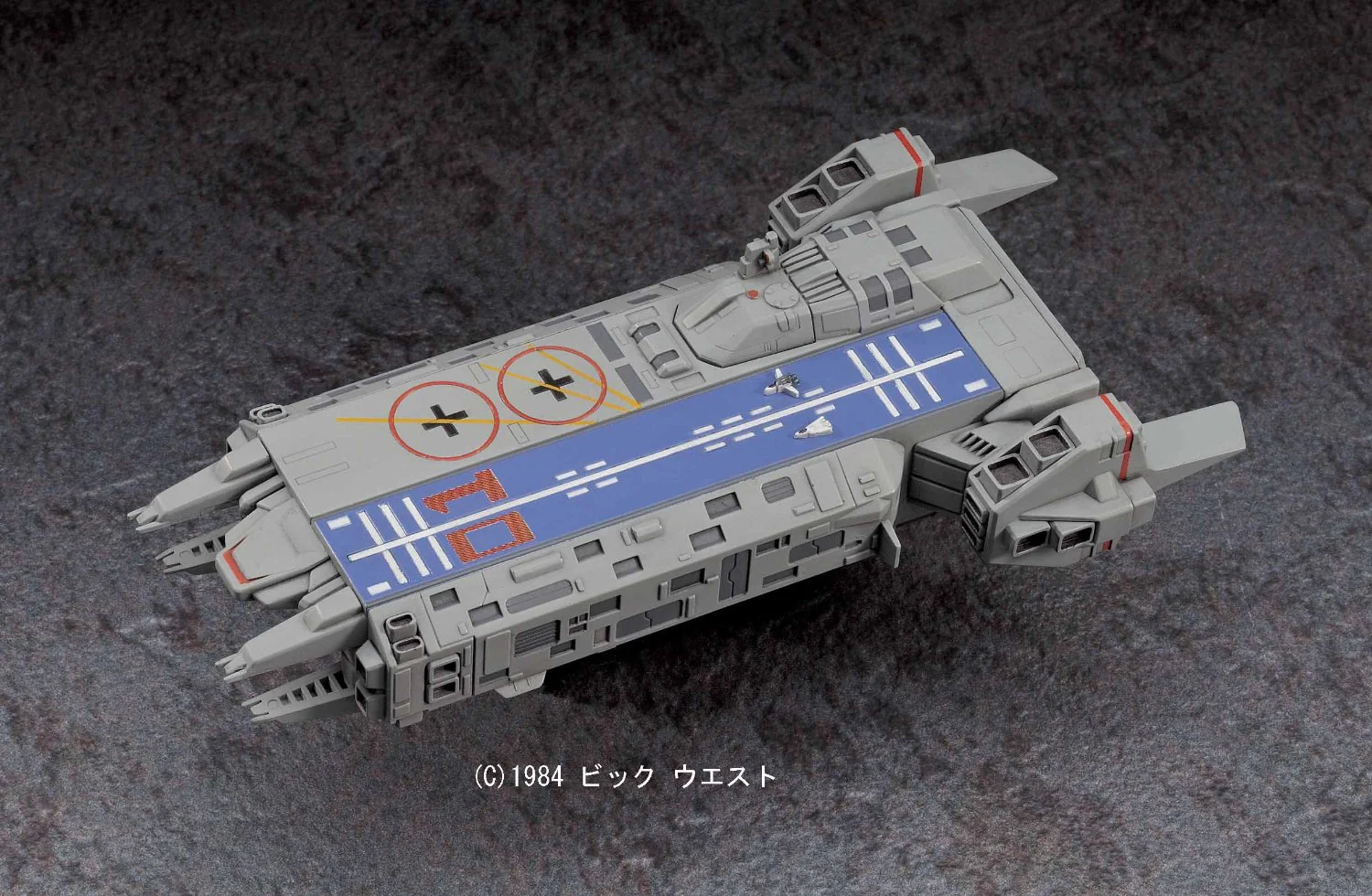 1/4000 SDF-1 Macross Movie Edition - Image 13