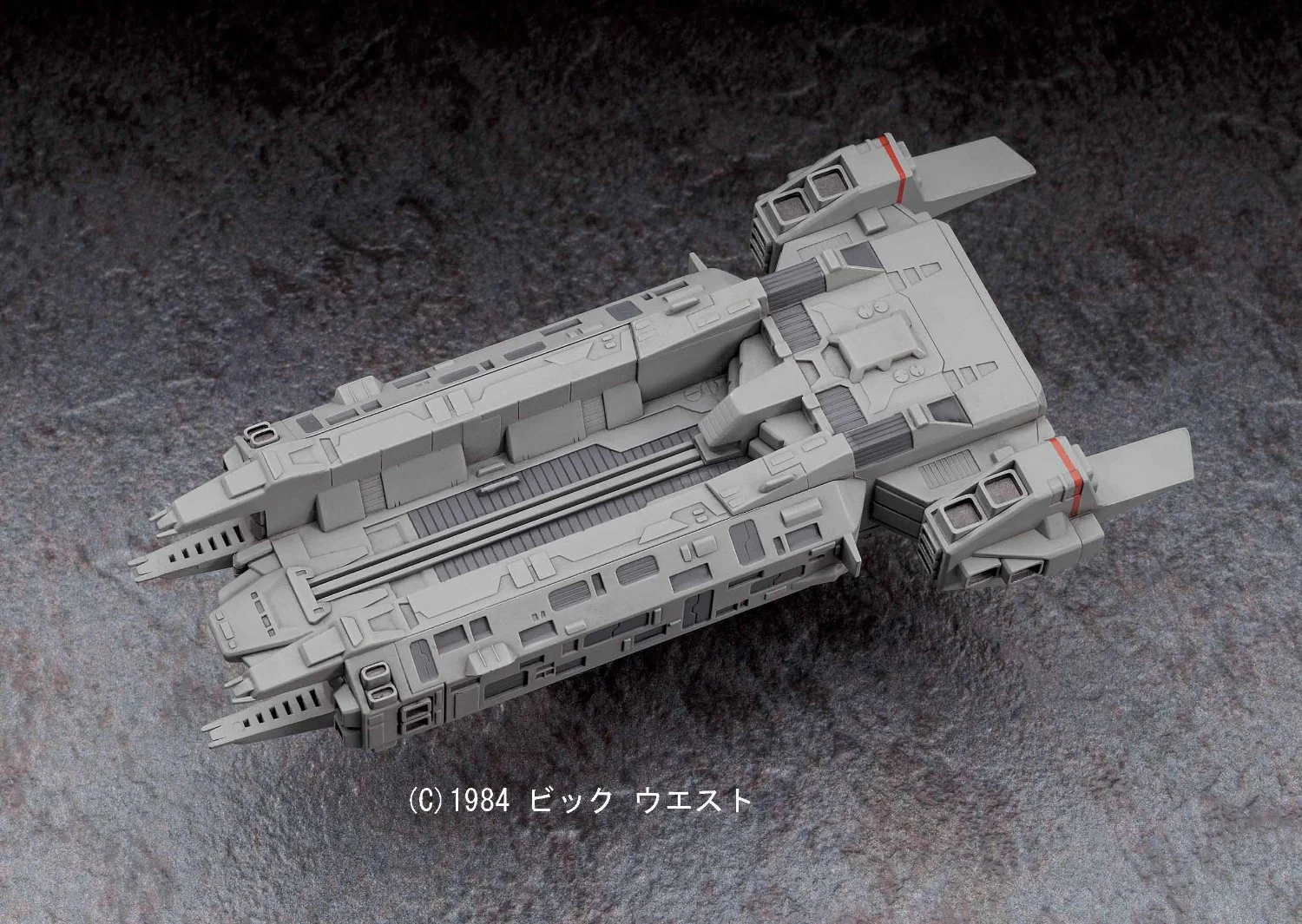 1/4000 SDF-1 Macross Movie Edition - Image 14