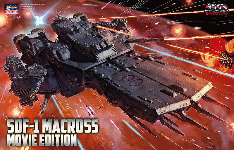 1/4000 SDF-1 Macross Movie Edition - Image 15