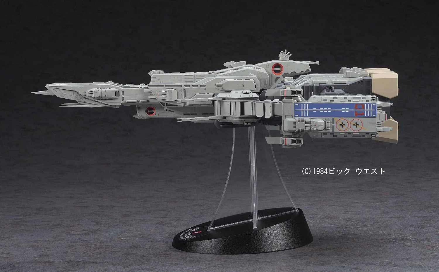 1/4000 SDF-1 Macross Movie Edition - Image 4