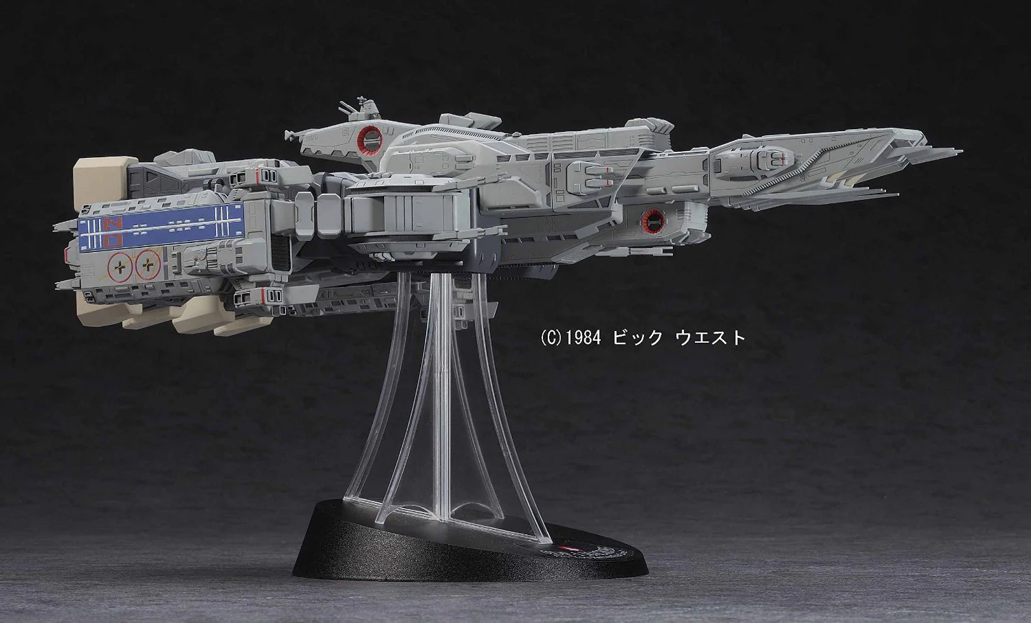 1/4000 SDF-1 Macross Movie Edition - Image 5