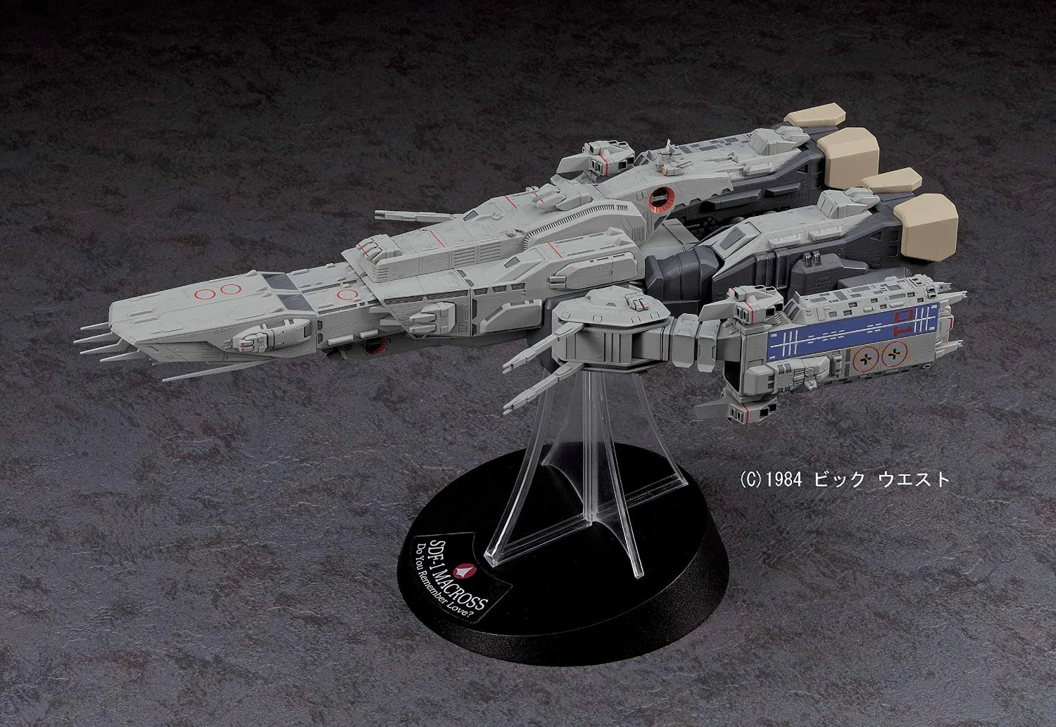 1/4000 SDF-1 Macross Movie Edition - Image 6