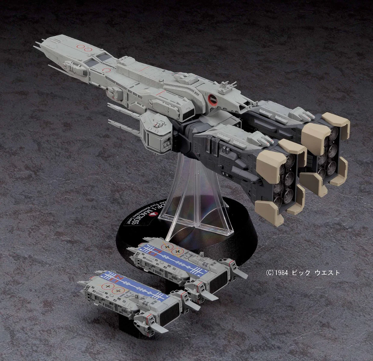 1/4000 SDF-1 Macross Movie Edition - Image 7