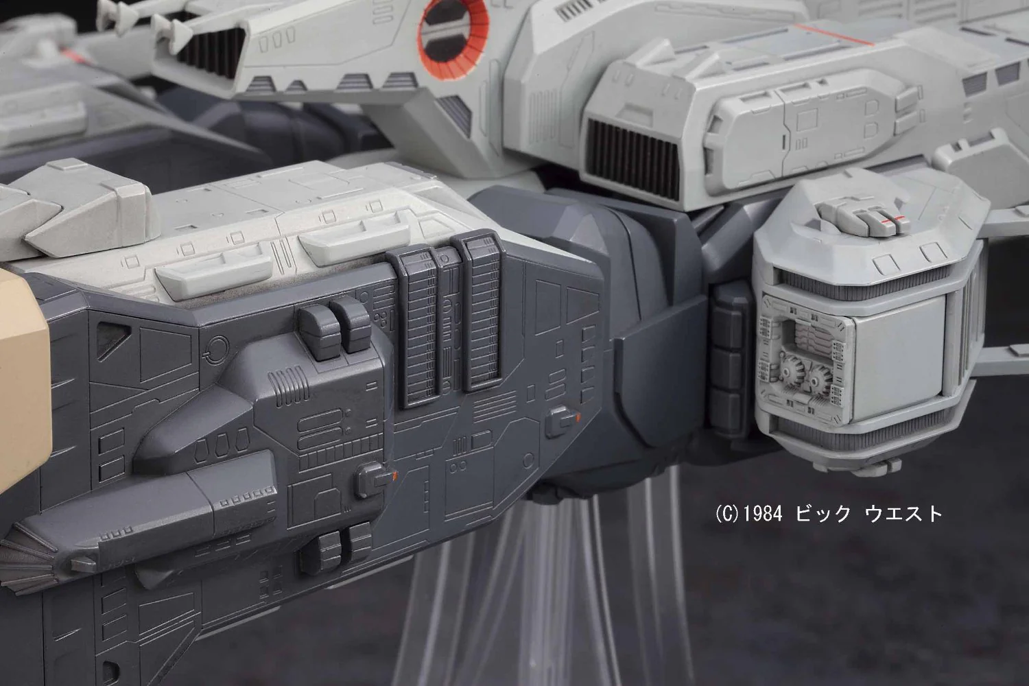 1/4000 SDF-1 Macross Movie Edition - Image 9
