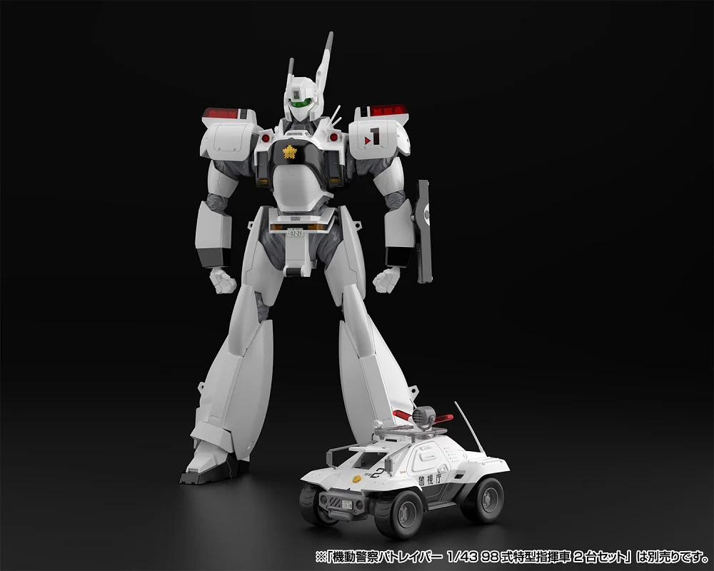 ACKS 1/43 AV-98 Ingram Unit 1 - Image 11