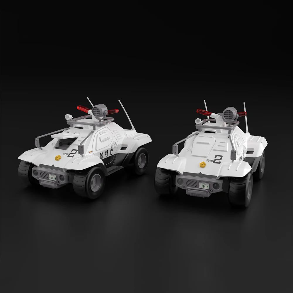 1/43 Type 98 Command Vehicle Set of 2