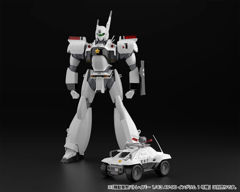 1/43 Type 98 Command Vehicle Set of 2 - Image 11