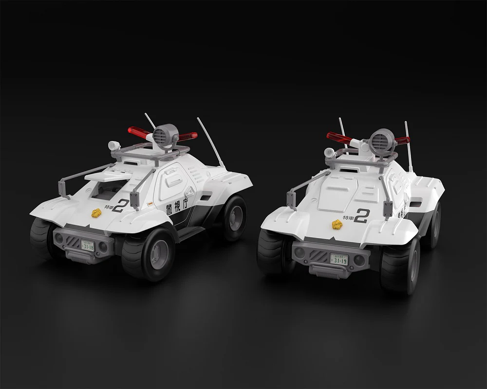 1/43 Type 98 Command Vehicle Set of 2 - Image 2