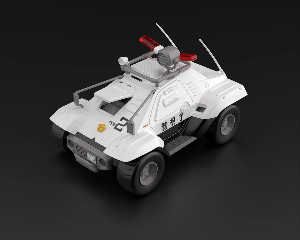 1/43 Type 98 Command Vehicle Set of 2 - Image 3