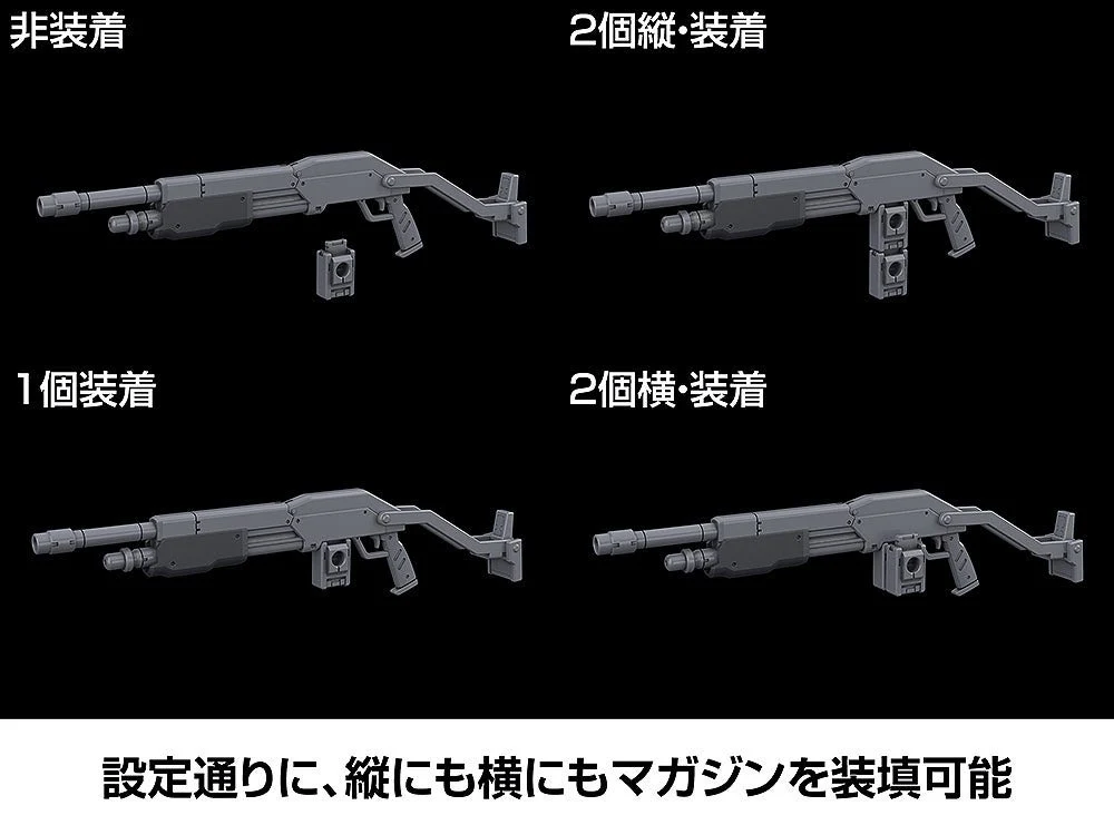 1/48 Azure Raven Model Kit (Full Metal Panic! Family) - Image 11