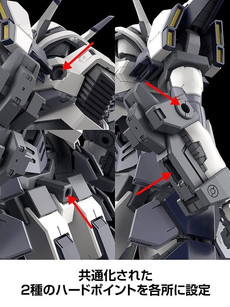 1/48 Azure Raven Model Kit (Full Metal Panic! Family) - Image 12