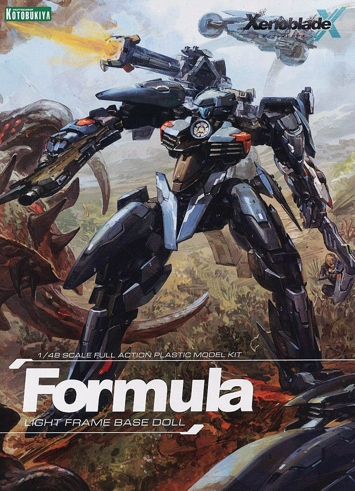 1/48 Formula Skell (Xenoblade Chronicles) - Image 14