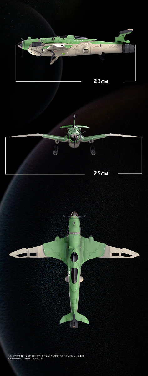 1/48 SRK-005 Suisei Carrier - Borne Bomber - Image 8