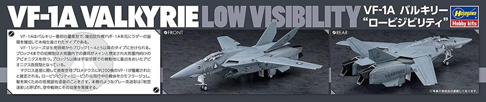 1/48 VF-1A Valkyrie Low Visibility Fighter Mode - Image 4