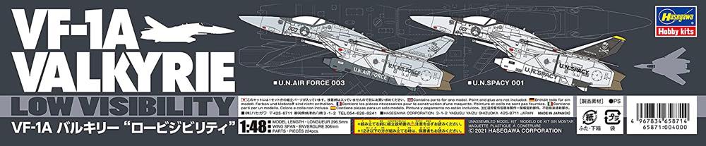 1/48 VF-1A Valkyrie Low Visibility Fighter Mode - Image 5