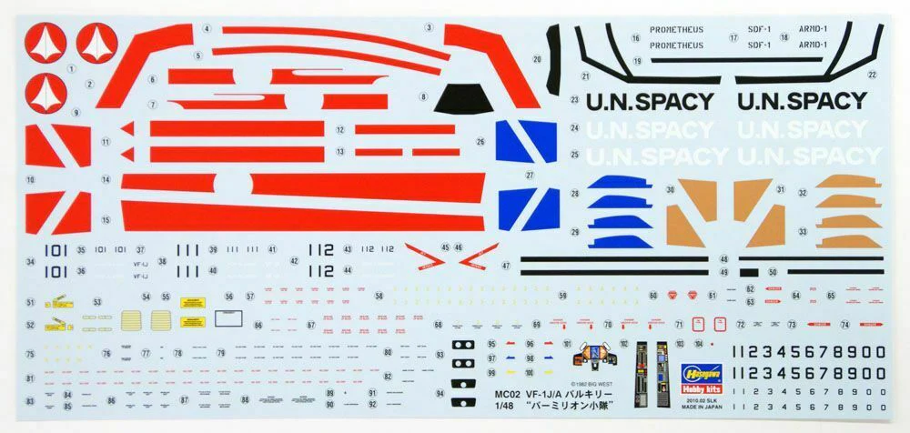 1/48 VF-1J/A Valkyrie Vermilion Platoon - Image 9