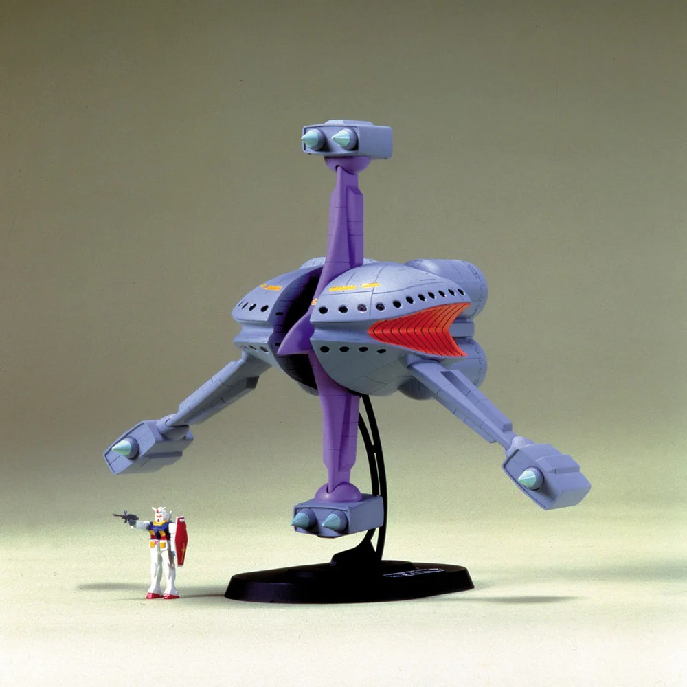 1/550 MAN-03 Braw Bro - Image 2