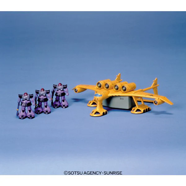 1/550 Midea - Image 2