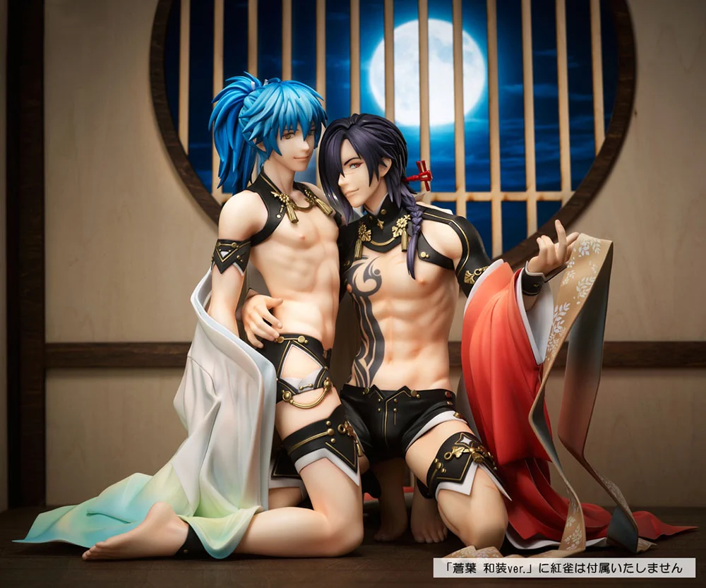 1/6 Aoba Wasou Ver. (DRAMAtical Murder) - Image 9