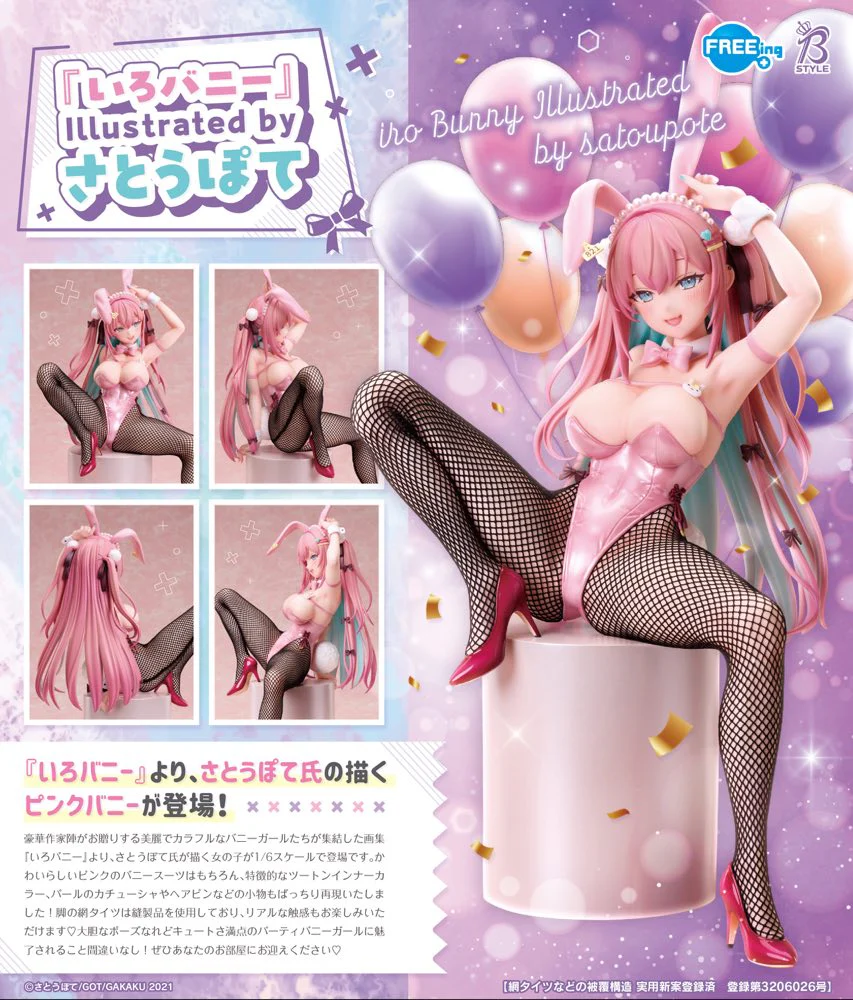 1/6 B-Style Iro Bunny (Illustration by satoupote) - Image 2