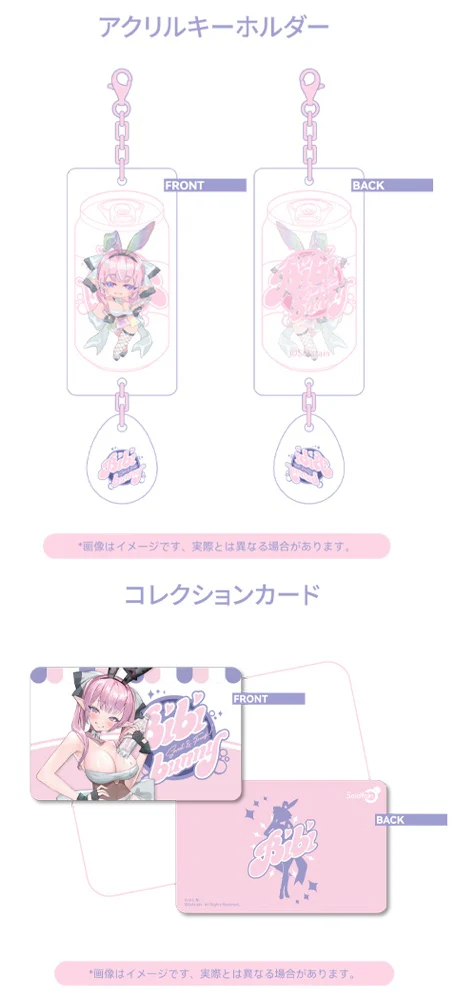 1/6 Bibi: Chill Bunny Ver. - Image 14