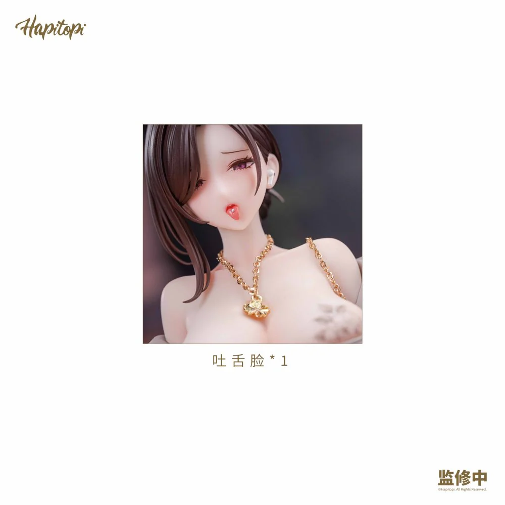 1/6 Dongtan 2 - Image 17
