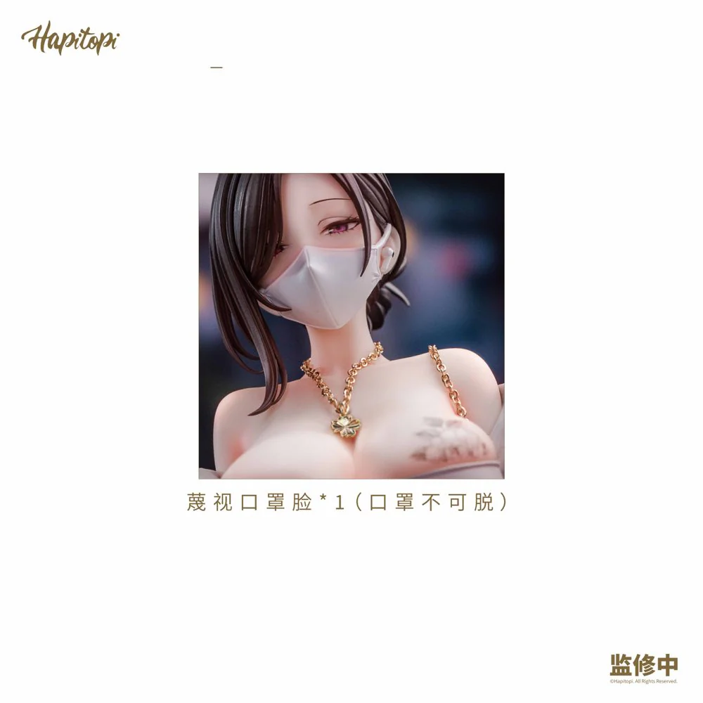 1/6 Dongtan 2 - Image 18