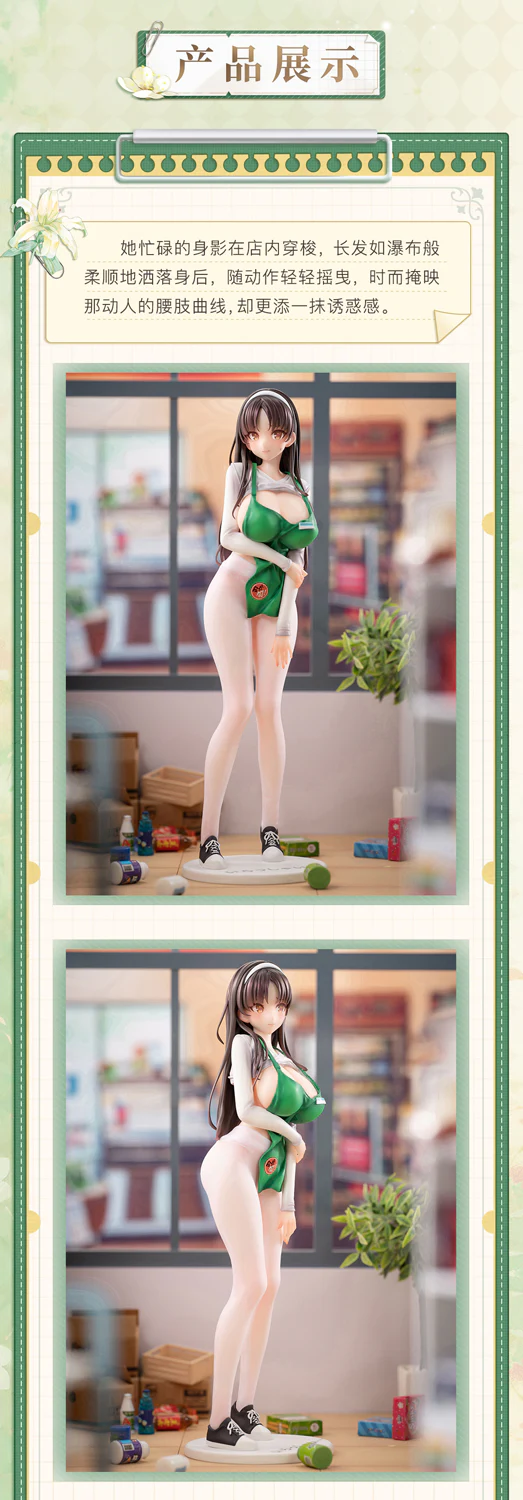 1/6 First Business! Mari Hanamiya the Gentle Shop Assistant illustration by POPQN - Image 19