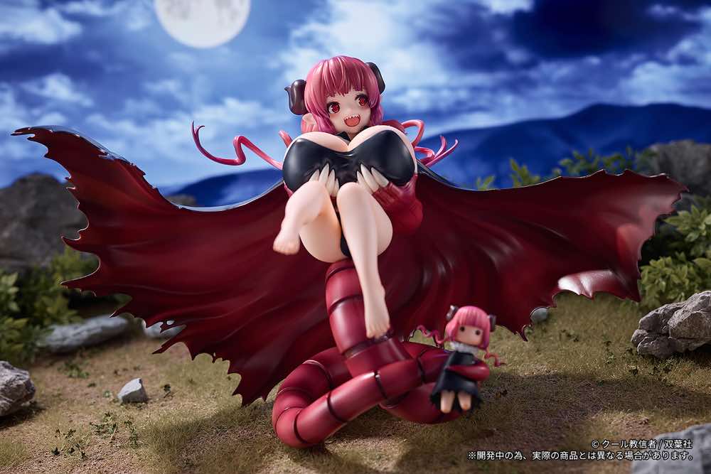 1/6 Ilulu - Image 2