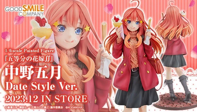 1/6 Itsuki Nakano: Date Style Ver. (The Quintessential Quintuplets) - Image 5