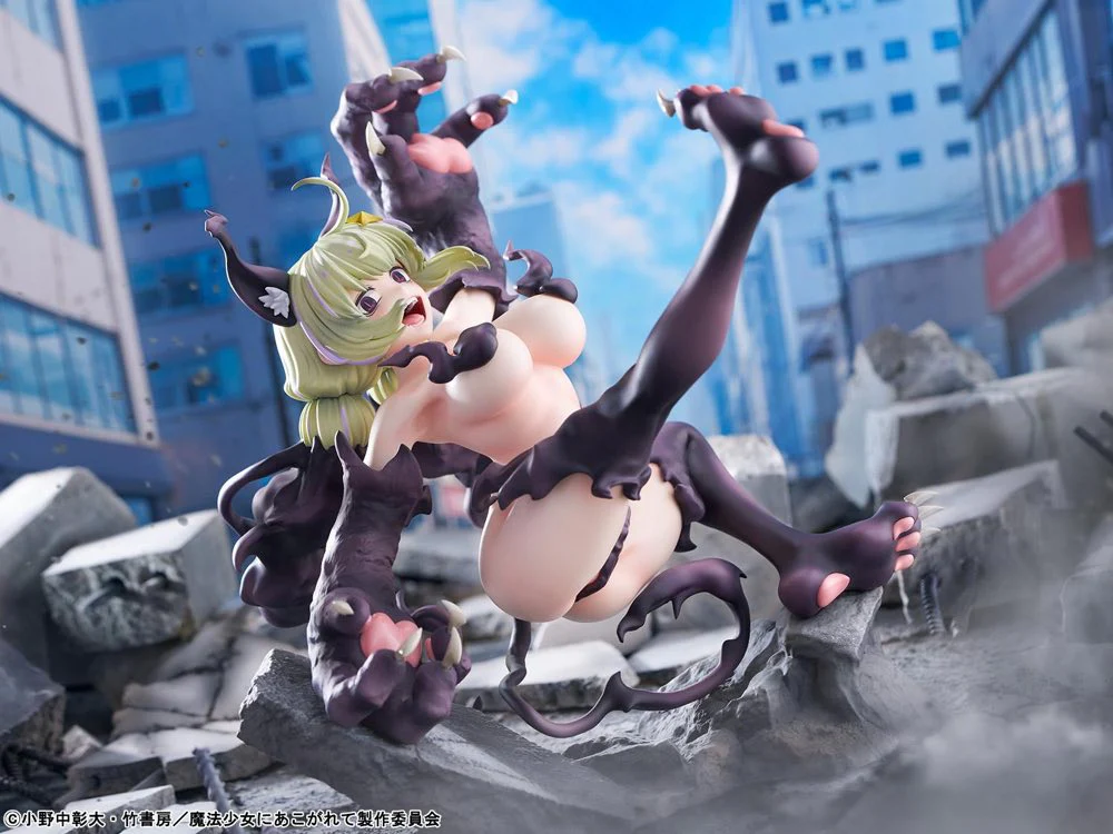 1/6 Leopard Seriously Mode (Gushing Over Magical Girls) - Image 11