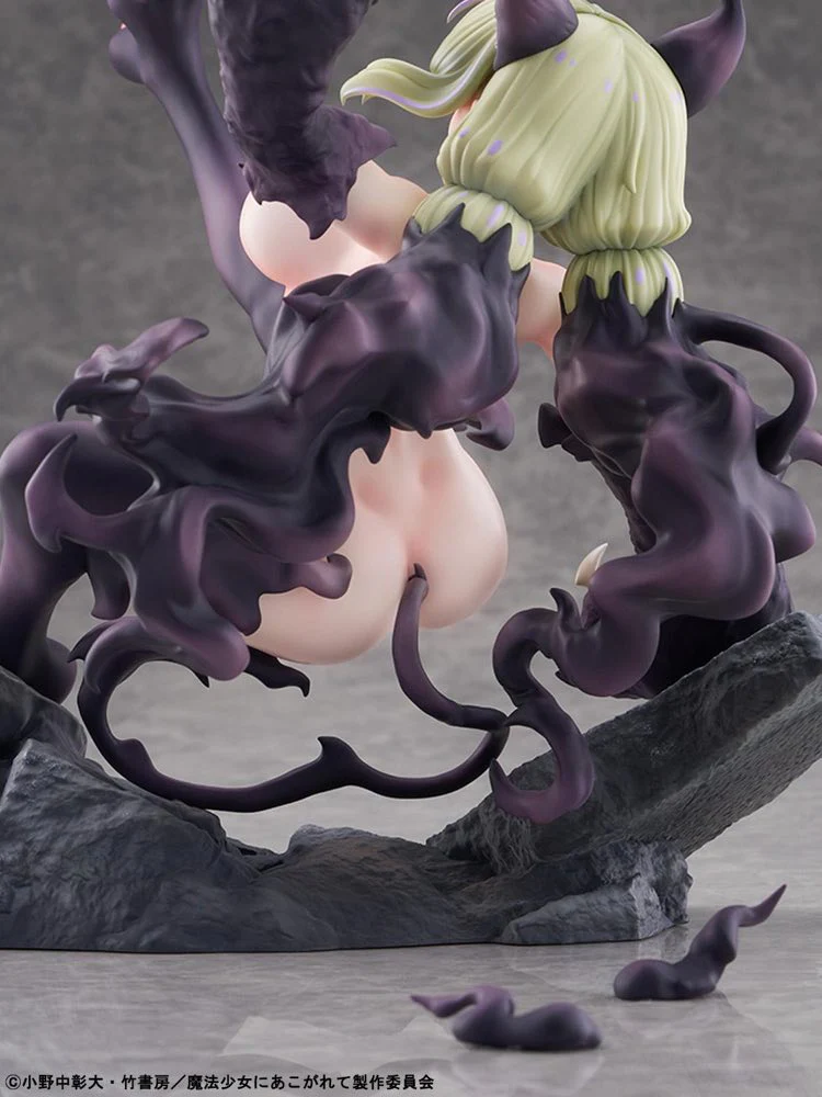 1/6 Leopard Seriously Mode (Gushing Over Magical Girls) - Image 9