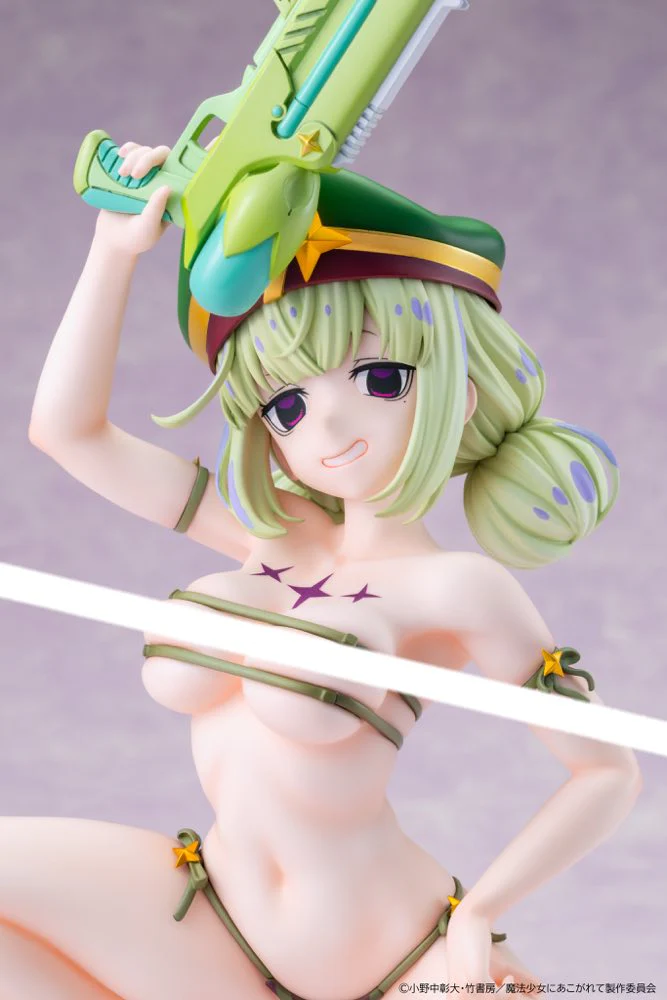 1/6 Leoparde Swimsuit Ver. (Gushing Over Magical Girls) - Image 8