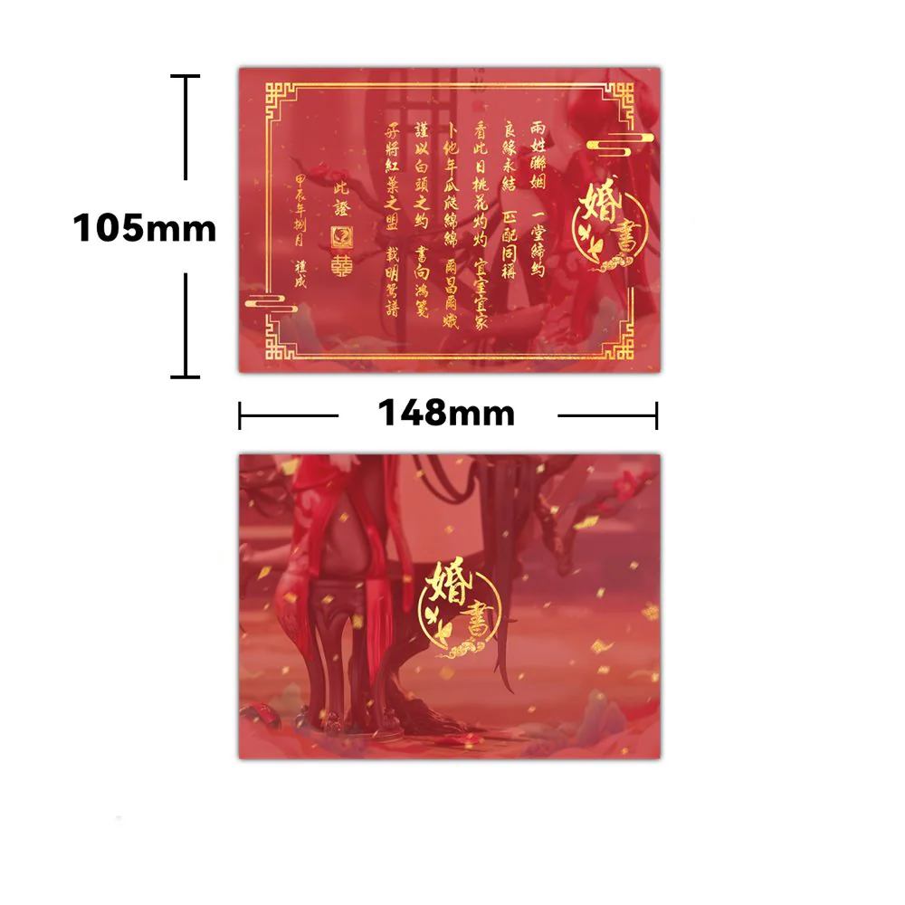 1/6 Luo Hong - Image 16