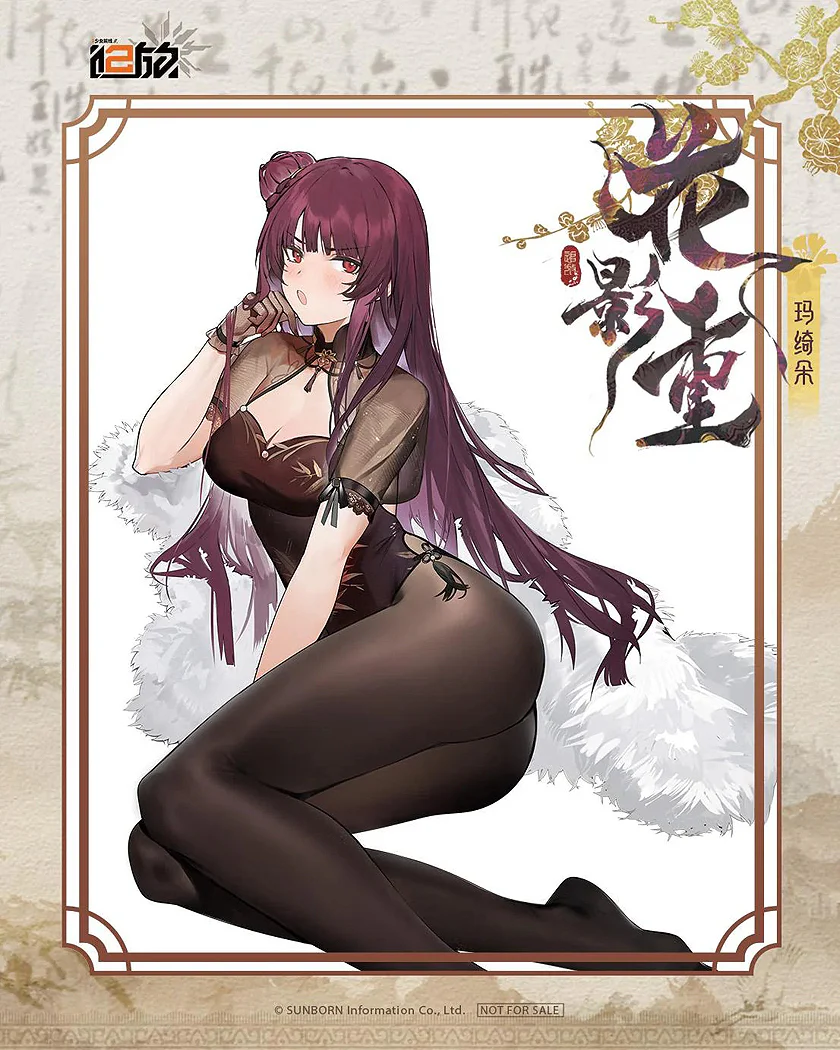 1/6 Makiatto: Embroidered Bamboo Blooming Shadows Ver. (Girls Frontline 2: Exilium) - Image 26