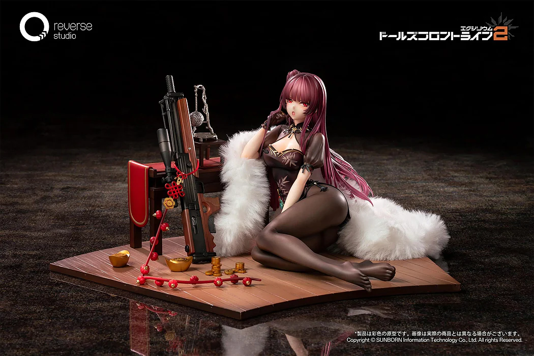 1/6 Makiatto: Embroidered Bamboo Blooming Shadows Ver. (Girls Frontline 2: Exilium) - Image 4