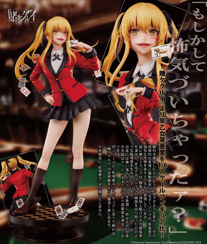 1/6 Mary Saotome (Kakegurui) - Image 3