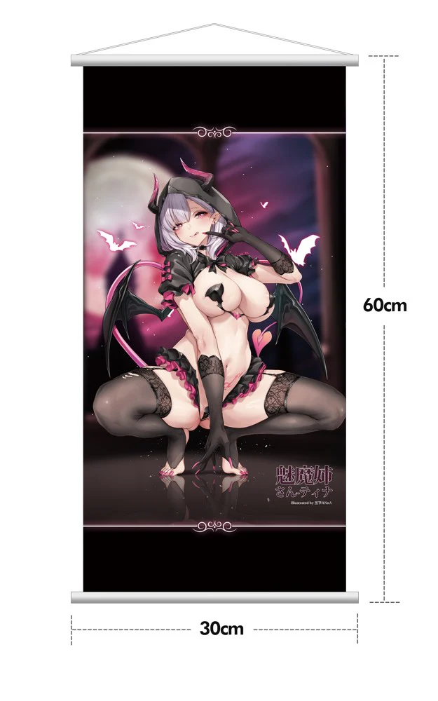 1/6 Mima Nee-san Tina illustration by Kurofude AN n A Limited Edition - Image 16