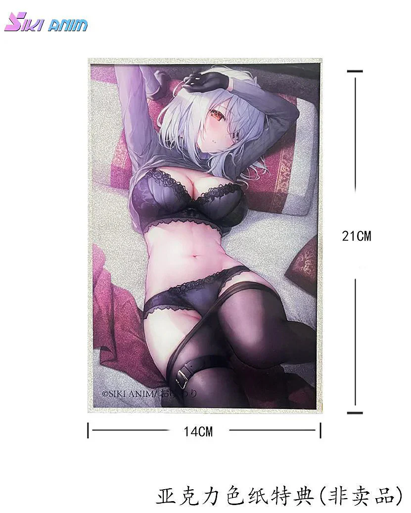 1/6 Moonlight Night Lenne Deluxe Edition - Image 20