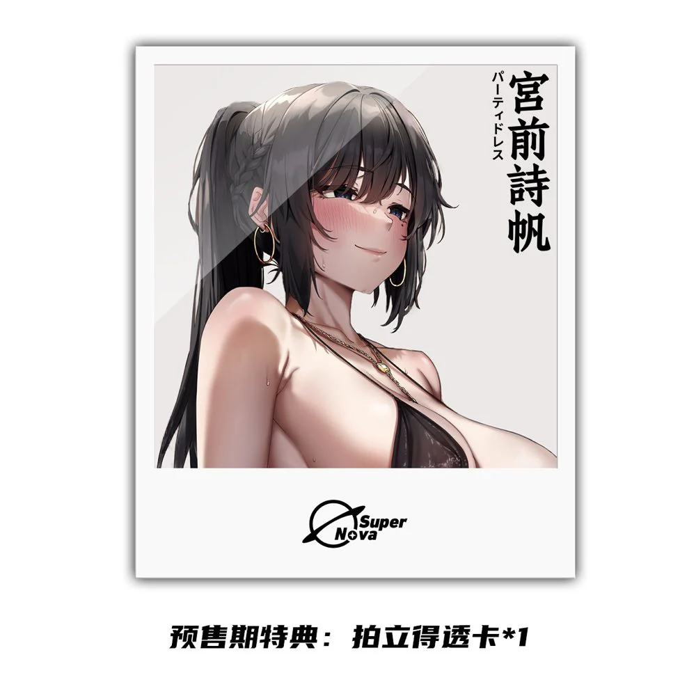 1/6 Shiho Miyamae Party Dress Ver. illustration by JackDempa - Image 14