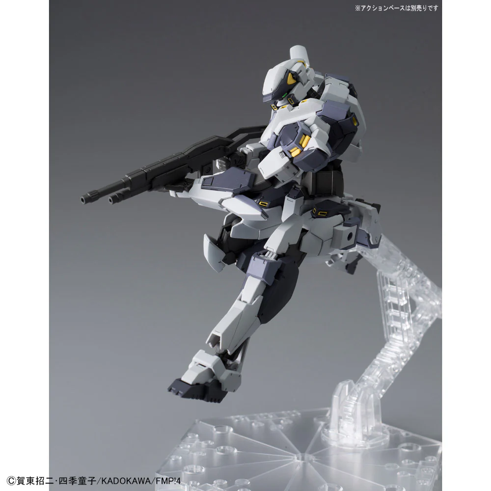 1/60 ARX-7 Arbalest Ver.IV - Image 14